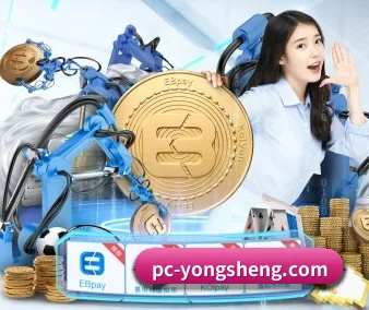 永盈彩票 APP